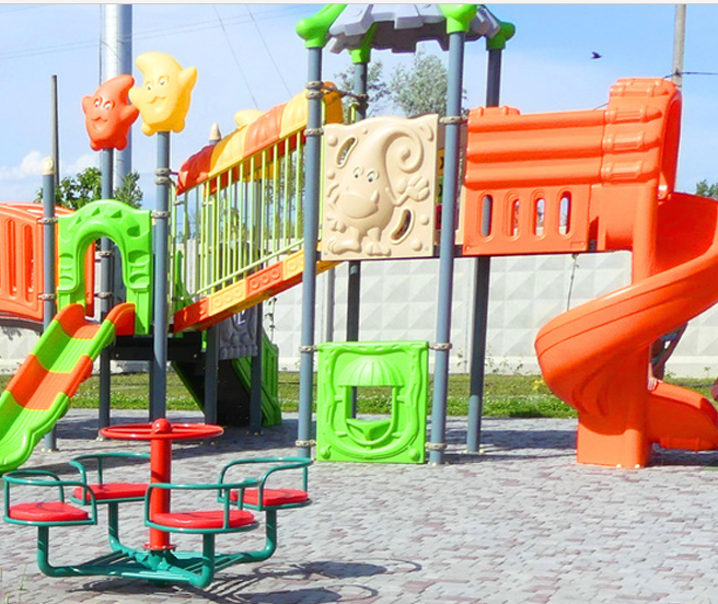 Kids Play Area